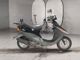 Фото Yamaha BJ с японского аукциона