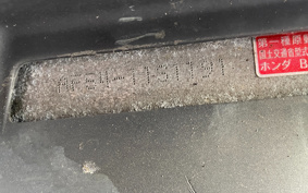 HONDA JOLNOC RARE AF54