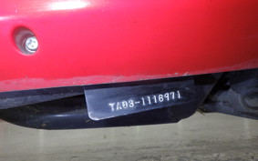 HONDA GYRO CANOPY TA03