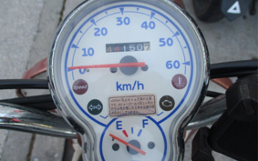 YAMAHA VINO SA37J