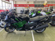 Фото Kawasaki NINJA ZX-14R 2016 с японского аукциона