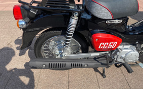 HONDA CROSS CUB 50 AA06