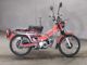Фото Honda HUNTER CUB110 с японского аукциона