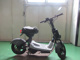 Фото Suzuki CHOINORI с японского аукциона