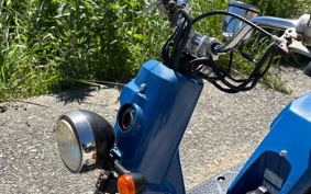 HONDA BYTE AF59