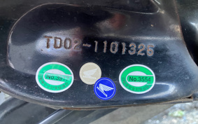 HONDA  GYRO X STANDARD  TD02