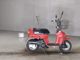 Фото Honda S OR SSHU с японского аукциона