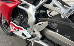 HONDA CBR250RR ABS MC51