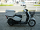 Фото Honda BENLY 50 с японского аукциона