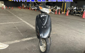HONDA DIO