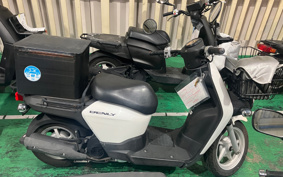 YAMAHA  GEAR BX50 UA07J