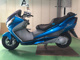 Фото Suzuki SKYWAVE 250 с японского аукциона