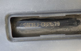 YAMAHA JOG POCHE SA08J