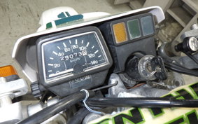 YAMAHA SEROW 225 4JG