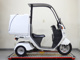 Фото Honda GYRO 2014 с японского аукциона