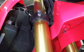 HONDA CRF250 RALLY MD44