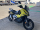 Фото Honda X-ADV 750 2025 с японского аукциона