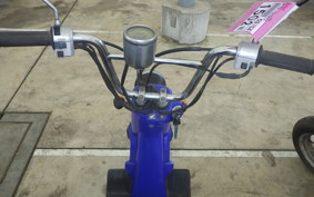 HONDA BITE AF59