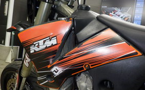 KTM 250 EXC R 2021
