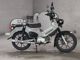 Фото Honda CROSS CUB 110 с японского аукциона