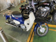 Фото Honda CB250 2015 с японского аукциона