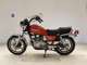 Фото Suzuki GSX250T с японского аукциона