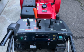 HONDA  SNOW BLOWER  MACHINE 