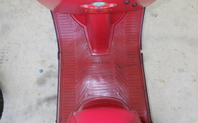 HONDA LEAD 50 SS Type AF10