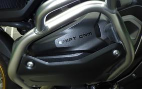 BMW R1300GS Adventure ASA 2026