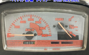 SUZUKI ADDRESS V50