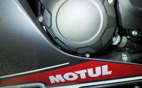 MV AGUSTA F3 800 RC 2020