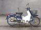 Фото Honda SUPER CUB50 с японского аукциона