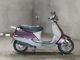 Фото Honda LEAD 90 с японского аукциона