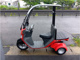 Фото Honda GYRO 2014 с японского аукциона