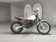 Фото Yamaha TW225 с японского аукциона