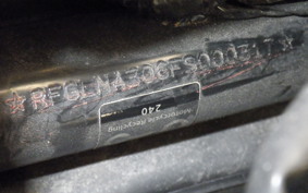 SYM JOY MAX 125I