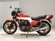 Фото Honda CB750FB BOLDOR 1981 с японского аукциона