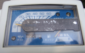 HONDA GYRO TA01