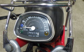 HONDA CT110 HUNTER CUB