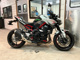 Фото Kawasaki Z900 2023 с японского аукциона