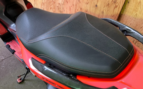 HONDA FORZA 250 MF13