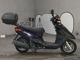 Фото Yamaha AKUSHI STREET с японского аукциона