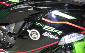 KAWASAKI NINJA ZX-6R A 2020 ZX636G