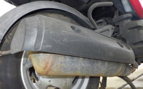 YAMAHA GEAR Gen.2 UA06J