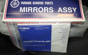 YAMAHA CYGNUS Griffus SEJ4J
