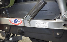 HONDA ｸﾛｽｶﾌﾞ110-2 JA45