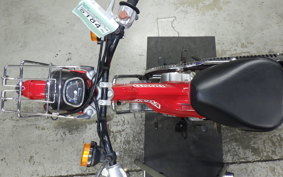 HONDA CT110 HUNTER CUB