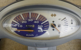 HONDA DIO Gen.5 AF56