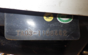 HONDA GYRO CANOPY TA03