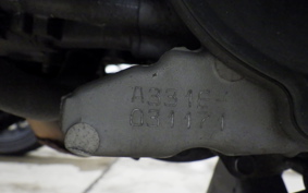 YAMAHA GEAR Gen.2 UA08J